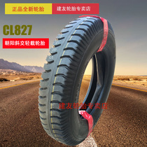 Chaoyang car tires CL827 600-16-10 oblique light load tires 6 00-16 10 levels