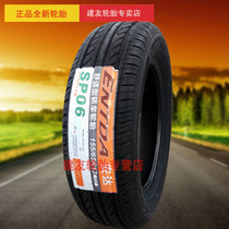 Chaoyang Dida car tire 155 65R13 73T silent comfort pattern RP58 Chery QQ3