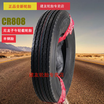 Chaoyang car tire 5 00R12 CR808 nylon Meridian version semi-steel tire 500-12 truck steel wire tire