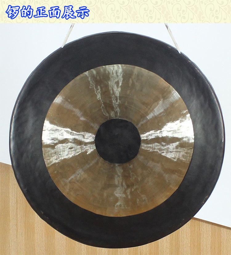 Qin Xiang Causeway Kênh mở 锣 40 (Lễ kỷ niệm Daxie 0880CM với nhạc cụ kèo cửa sổ hoa - Nhạc cụ dân tộc đàn cổ cầm giá rẻ