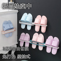 Foldable bathroom slippers wall hanging the wall of the punch toilet wall of the asphalt collection artifacts toilet shelf