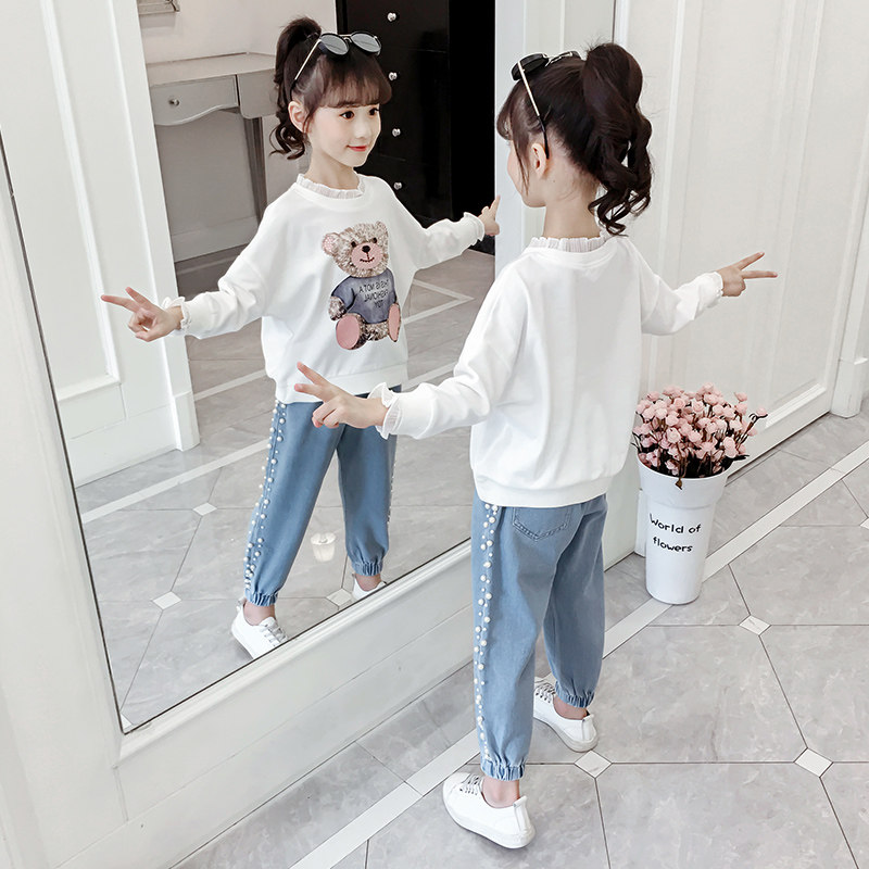 Girls autumn net red suit 2021 new childhood spring and autumn girls Yang Yang children cowboys casual two pieces