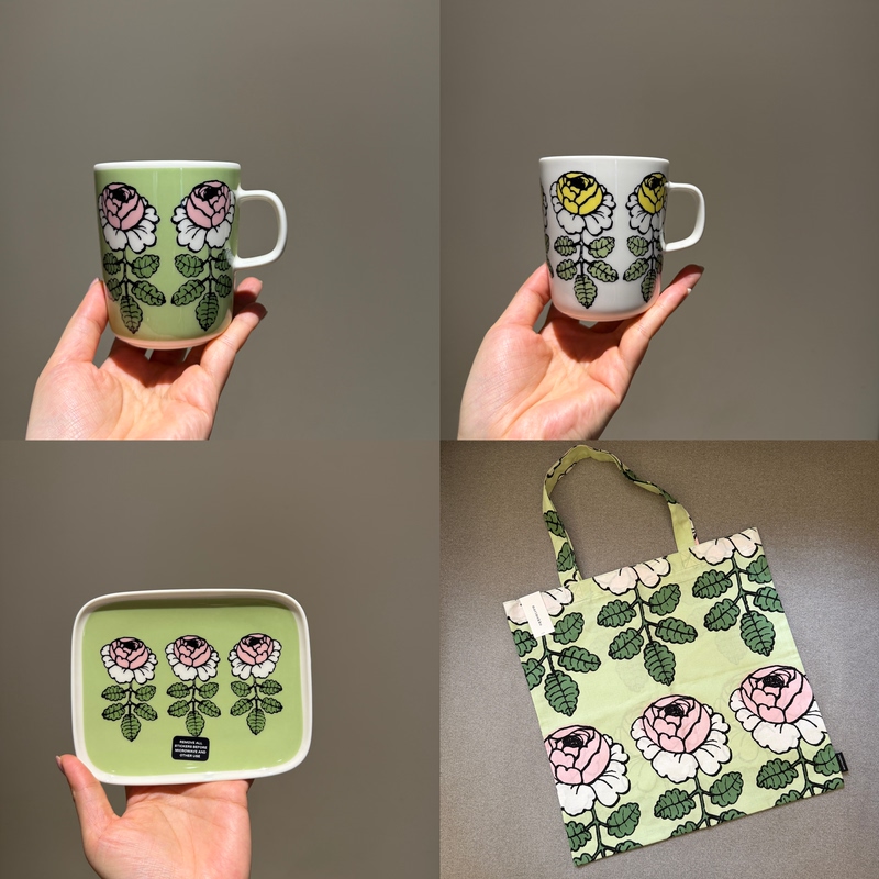 Finland's Marimekko Vihkiruusu 26 New Model Green Base Rose/Yellow Rose Ceramic Mug Square Tray