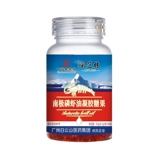 Гуангхуанг Байюн Маунтин Антарктическая Креветка Чувня Гель Кенди Кенди Кенди Чунлин Чистый Антарктический Фиолетовый Фиолетовый Капрал Официальный флагманский магазин YKD