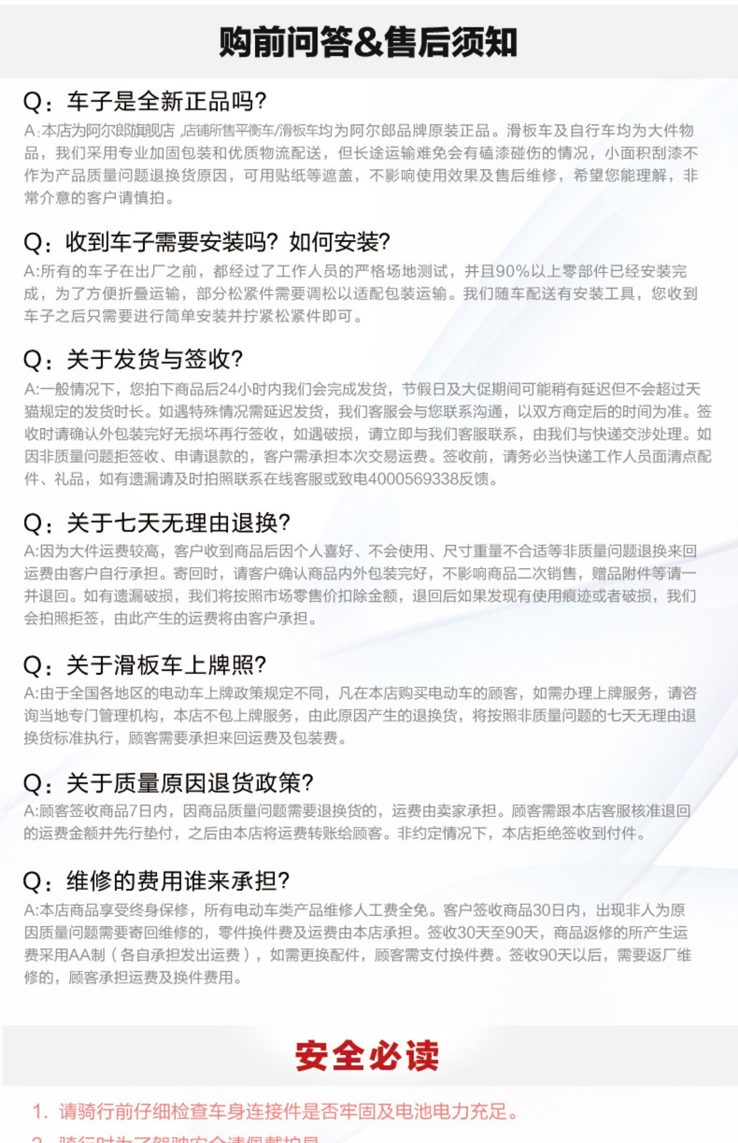 thanh lý xe cân bằng cũ Xe cân bằng thông minh Arlang Xe hai bánh dành cho người lớn trẻ em Xe hai bánh suy nghĩ Xe hai bánh Hummer xe cân bằng giá rẻ