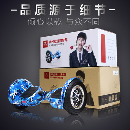 大家真实评测凯迪格平衡车和阿尔郎哪个好,入手对比使用凯迪格平衡车和阿尔郎区别是?