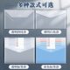 加厚A4文件袋透明塑料大容量按扣试卷收纳袋学生用档案资料袋子商务办公专用防水文件包夹小学生考试文具用品