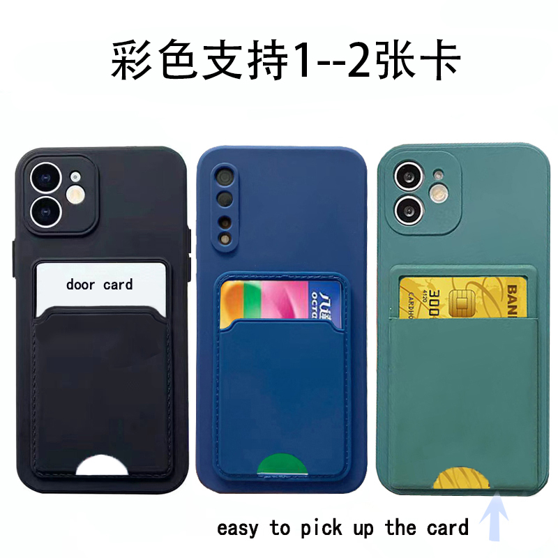 Suitable for Samsung A52 Phone Case A16 Card Holder A23 A21S A20 A15 Card Case A14 A13 A12 A11 A10 Card Holder A07 A06 A04 A03S Access Control A22 Soft A71 Id Holder