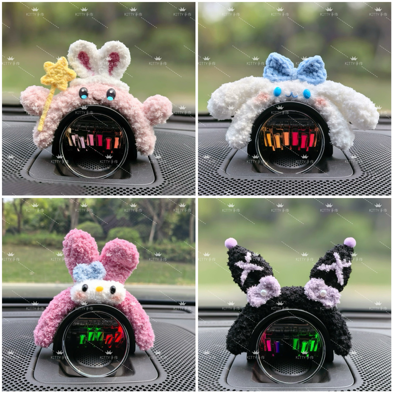 Wenjie M9M5M6M7M8 Zhijie S7R7S9 Shangjie H5Z7 Nomi Porsche Audio Cap Car Decoration for Girls