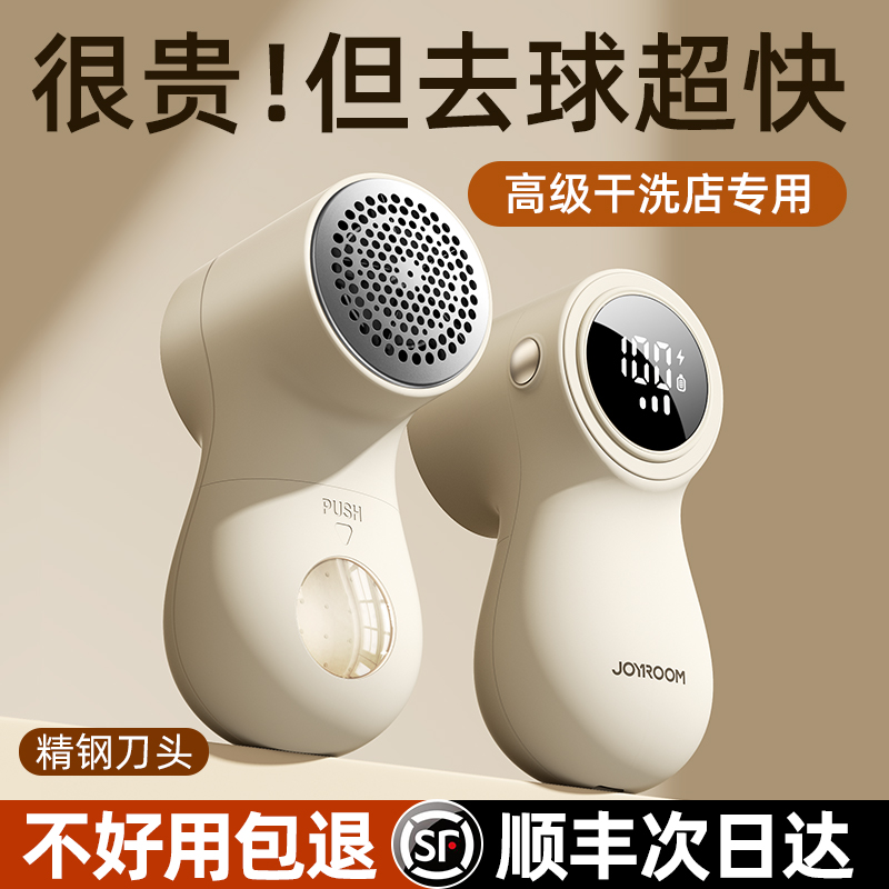 O1CN01UexBE01bOtay7hvQd_!!0-item_pic.jpg