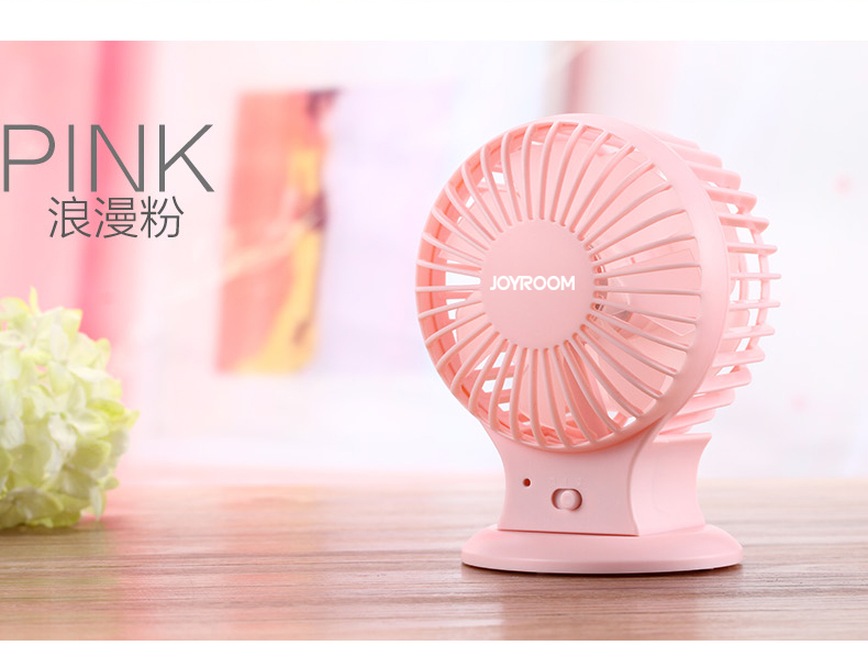 Ventilateur USB - Ref 406954 Image 17