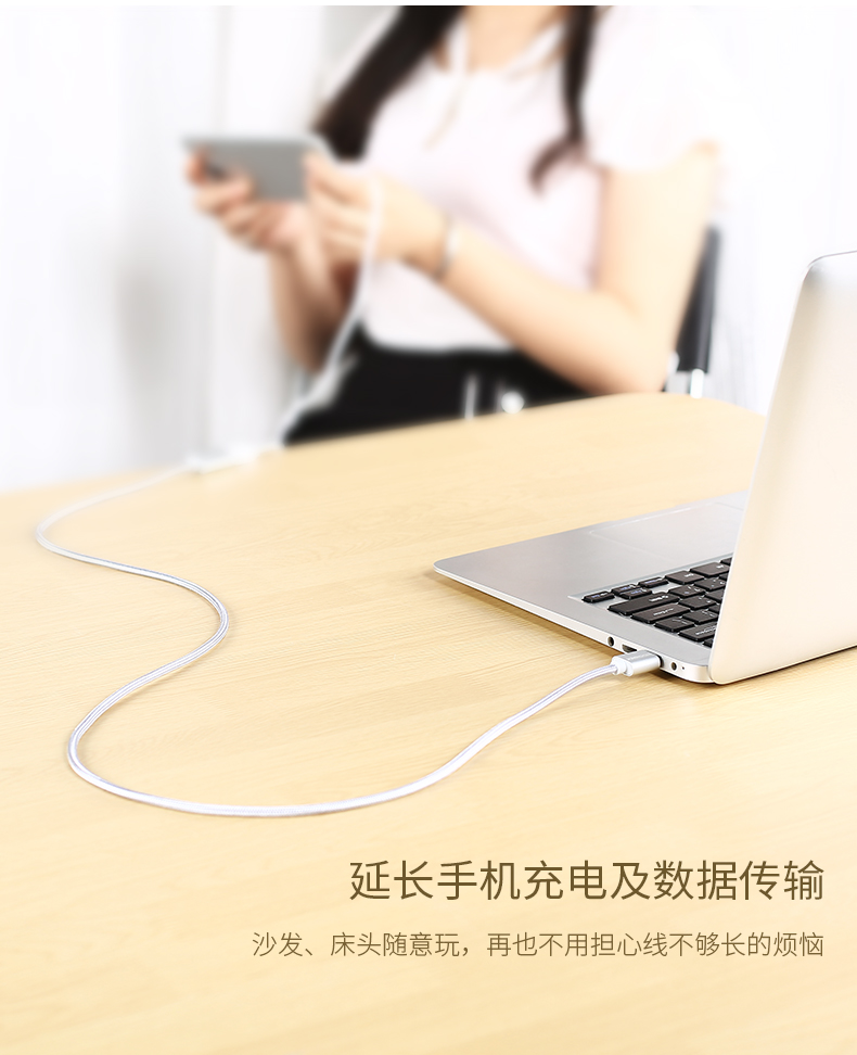 cáp mở rộng joyroom usb cho nữ U-chuột máy tính mở rộng bàn phím liên kết dữ liệu usb cáp 1 2 m - USB Aaccessories cổng sạc micro usb