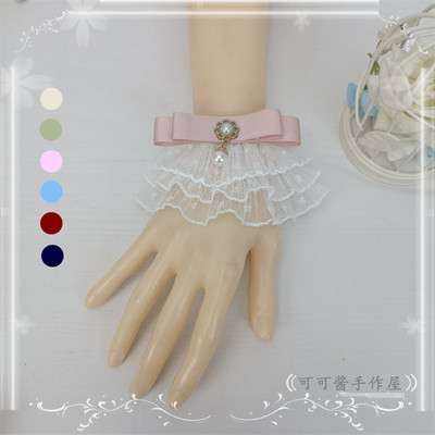 taobao agent Original design lolita Multi -layer lace pearl sleeves Sweet flower marry bow pearl wrist litta