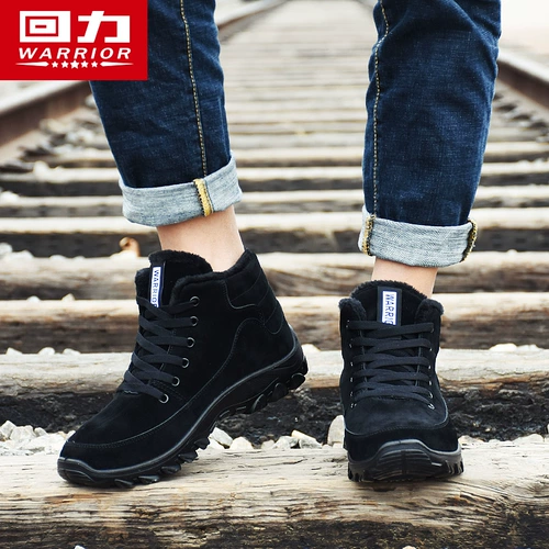Warrior, Martens, демисезонная утепленная удерживающая тепло обувь, трендовые сапоги в английском стиле, в британском стиле, в корейском стиле