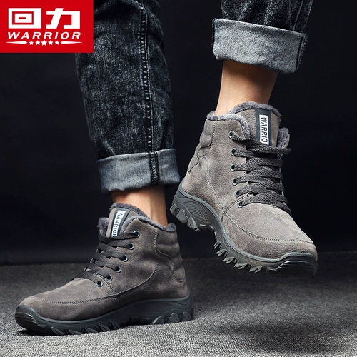 Warrior, Martens, демисезонная утепленная удерживающая тепло обувь, трендовые сапоги в английском стиле, в британском стиле, в корейском стиле