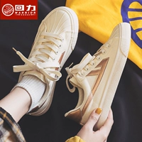 Миджин (холст головы оболочки)