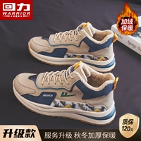 Карты и добавить флис [модель обновления]