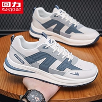 Рисовая синяя кожа лапша/2112