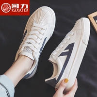 Белый темно -синий (кожаная лапша)