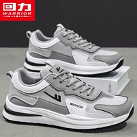 Низкий кожаный ясень [четыре сезона]