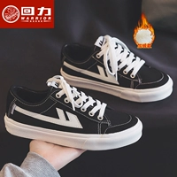 Черно -белый (плюс бархат)