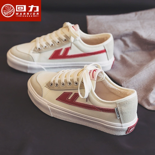 Warrior, утепленная тканевая демисезонная универсальная удерживающая тепло обувь, 2021 года