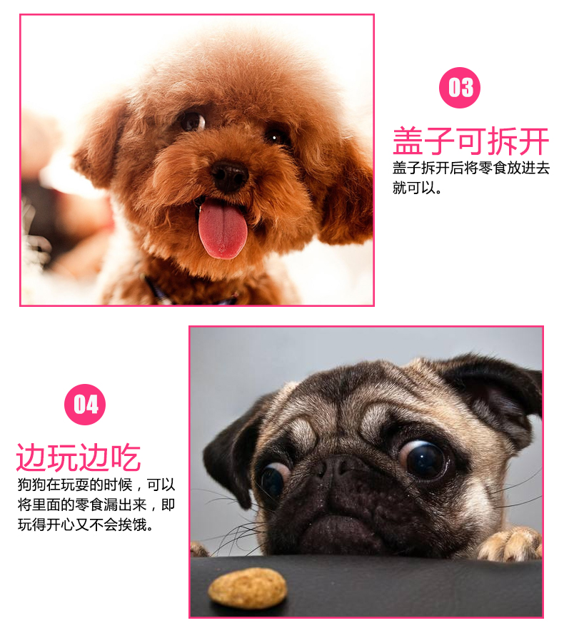 Tumbler dog rò rỉ thực phẩm bóng thú cưng chó và chó đồ chơi giáo dục teddy chó lông vàng giết thời gian thiết bị rò rỉ đồ dùng cho mèo