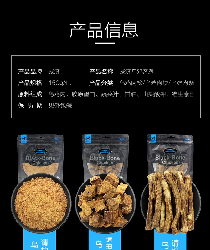 Thức ăn cho chó đối tác thức ăn cho chó bibimbap gà thông chó bibimbap thú cưng ăn nhẹ gấu bông vàng bibimbap hỗn hợp thực phẩm bổ sung thực phẩm - Đồ ăn vặt cho chó thức ăn cho thú cưng