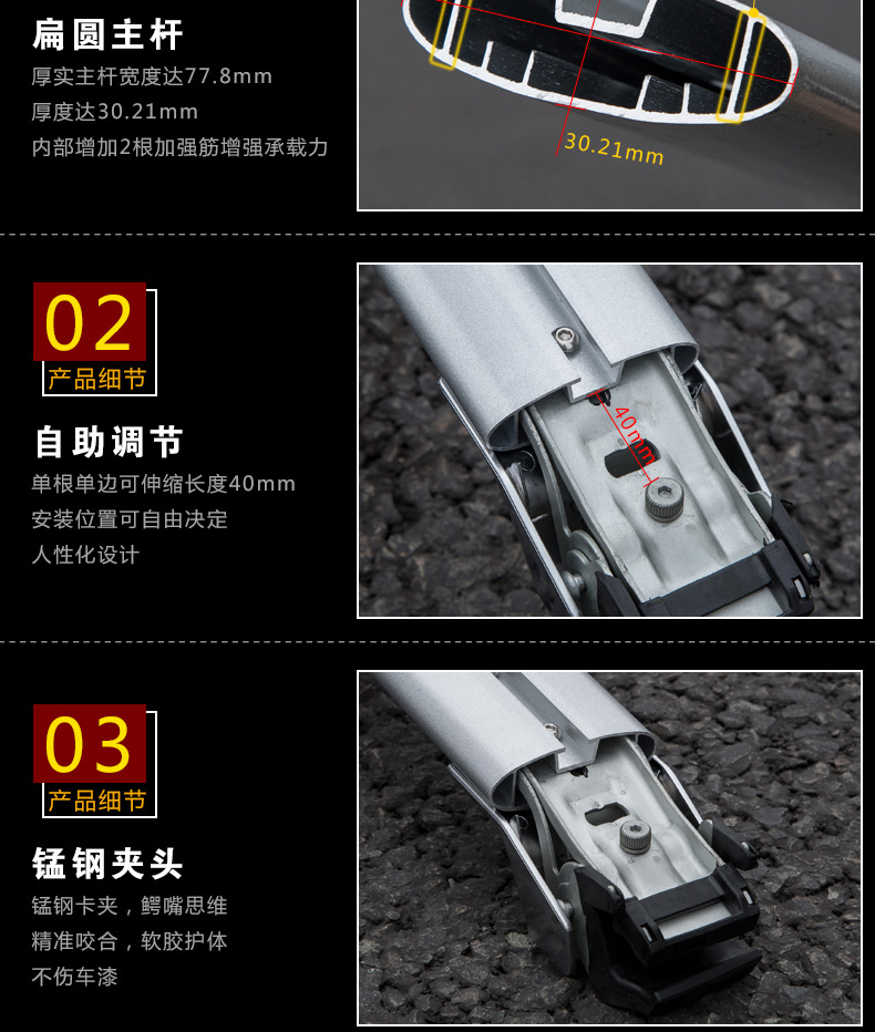 Giá treo hành lý trên xe hơi Crossbar Highlander Tiguan RAV4 Wing Tiger IX35 Copaci Giá nóc giá nóc xe ô tô