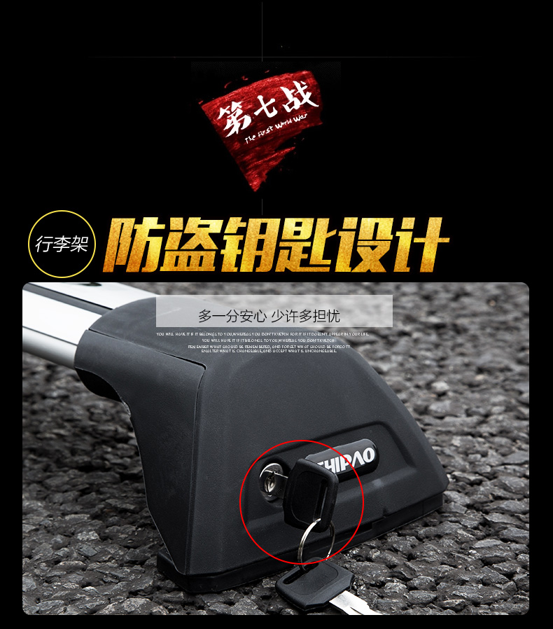 Chi chạy nóc xe giá để hành lý giá Hover H6 Ang Kewei Tiguan Audi Q5 nhôm hộp mái để đồ trên nóc xe