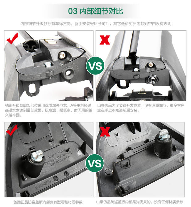 Galloping im lặng khung xe hàng đầu dành riêng cho Mazda CX5CX7CX9 giá đỡ hành lý thanh ngang nhôm giá du lịch - Roof Rack giá nóc xe ô tô