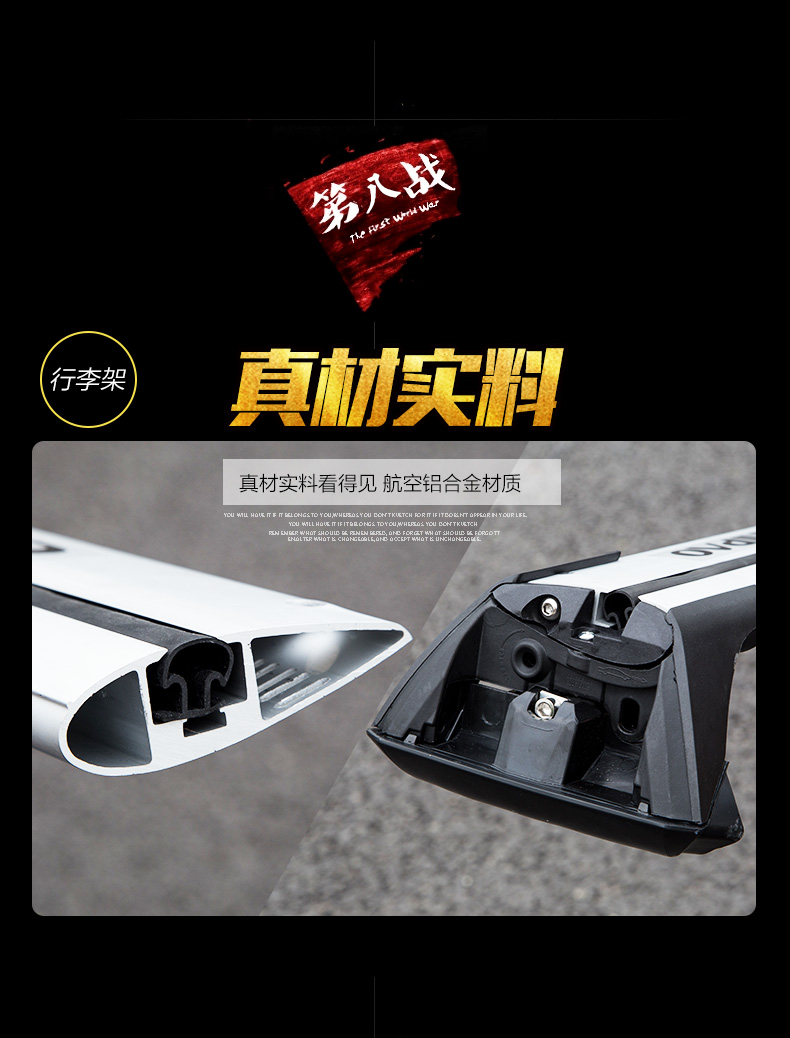 Chi chạy nóc xe giá để hành lý giá Hover H6 Ang Kewei Tiguan Audi Q5 nhôm hộp mái để đồ trên nóc xe