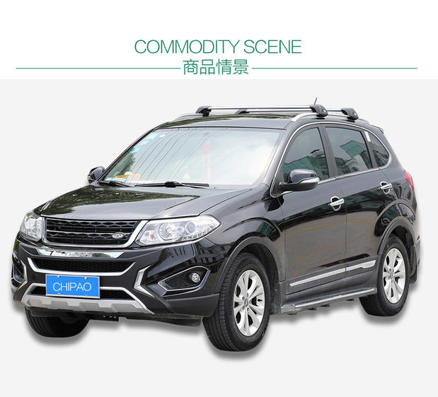 Galloping im lặng khung xe hàng đầu dành riêng cho Mazda CX5CX7CX9 giá đỡ hành lý thanh ngang nhôm giá du lịch - Roof Rack giá nóc xe ô tô