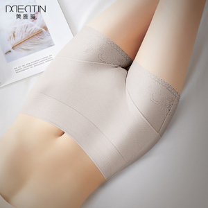 【美雅挺】冰丝四角打底裤~