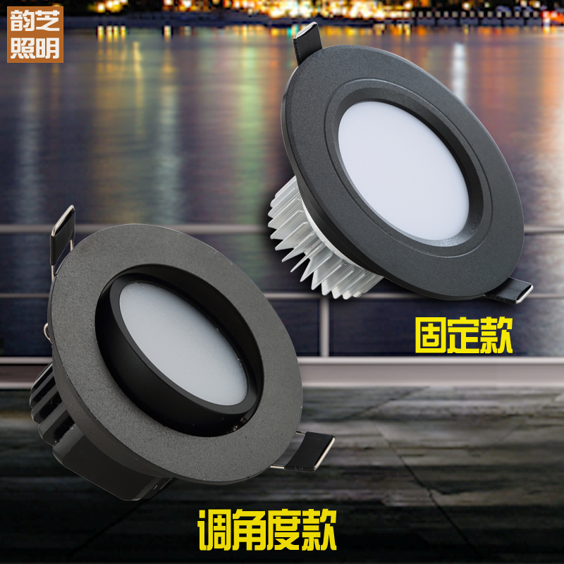 LED Black downlight American downlight Recessed embedded drilling light Suspended ceiling Nordic Bucket light 3W5W9W12W Spot light