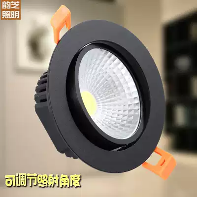 LED black spot light COB American downlight Concealed modeling hole light Suspended ceiling Nordic bucket light 3W5W9W12W spot light
