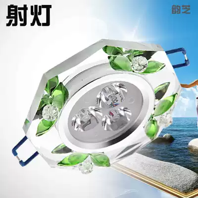 LED Crystal spotlight downlight home decoration ceiling light cat eye light background wall bull's eye light concealed embedded 3W spotlight