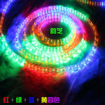 Flat three-line red yellow blue and green section jumping running water horse decorative line light LED outdoor billboard waterproof color light strip