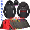 Товары от vishibik旗舰店