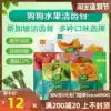 Singapore HappiDoggy Green Alternative Fruit Tooth Cleaning Tooth Cleaning Bone Deodorant Dog Molar Bite Glue 150g