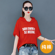 Cap short sleeve T-shirt 2021 summer clothes new womens loose casual shirt irregular ins shirt half sleeve women tide