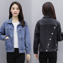 Denim coat women short 2021 Spring and Autumn New Korean version of loose long sleeve thin denim jacket short coat