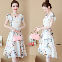 2021 summer New loose slim size womens fat mm very fairy French retro print chiffon dress over the knee
