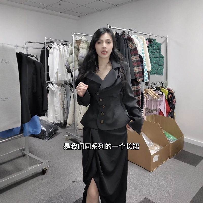 Yproject Empress Dowager Style Irregular Pleated Blazer Retro Socialite Suit Short Skirt Set