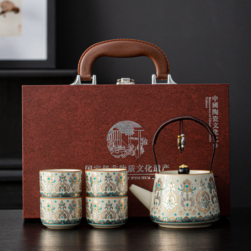 茶具套装2025新款汝窑功夫茶杯陶瓷茶壶高档礼盒送老师客户伴手礼