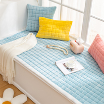 Plush floating window cushion window sill pad 2021 new high-end balcony cushions Inwind bedroom thickened bedding tatami