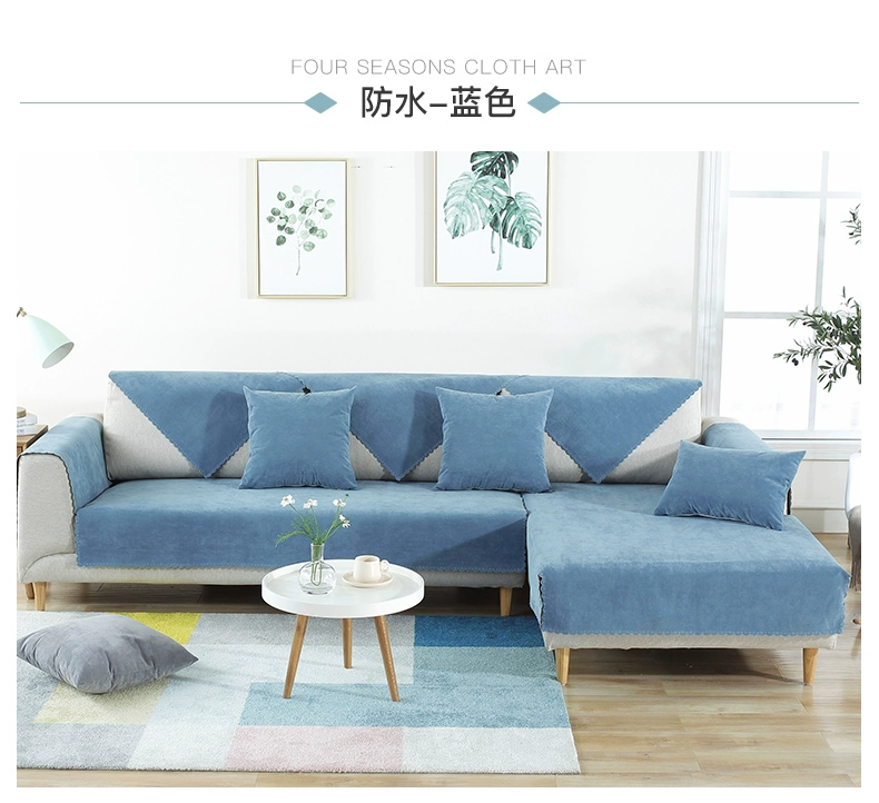 Đệm sofa không thấm nước trượt bao gồm bốn mùa đệm phổ quát Bắc Âu đơn giản hiện đại bao gồm tất cả bao gồm phổ quát sofa - Ghế đệm / đệm Sofa