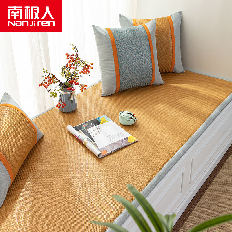 Rattan mat window cushion window sill pad 2021 new summer anti-slip tatami sponge bedroom balcony cushions to be made