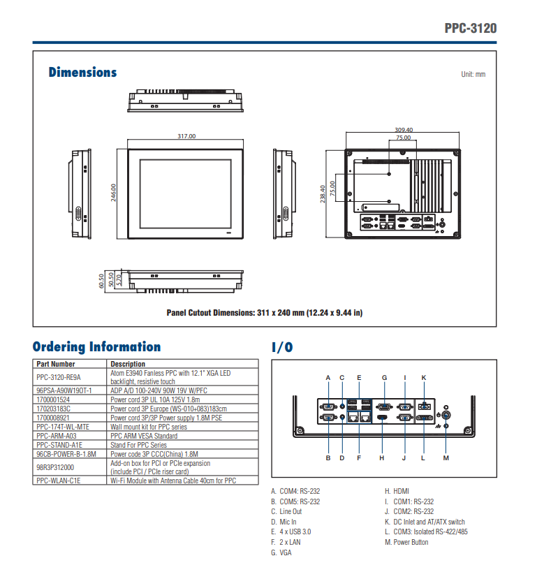 研华PPC-3120-RE9A工业平板电脑E3940触摸12寸嵌入式工控机一体机 