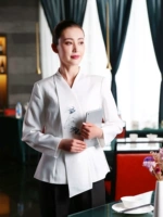 Белая женская вершина